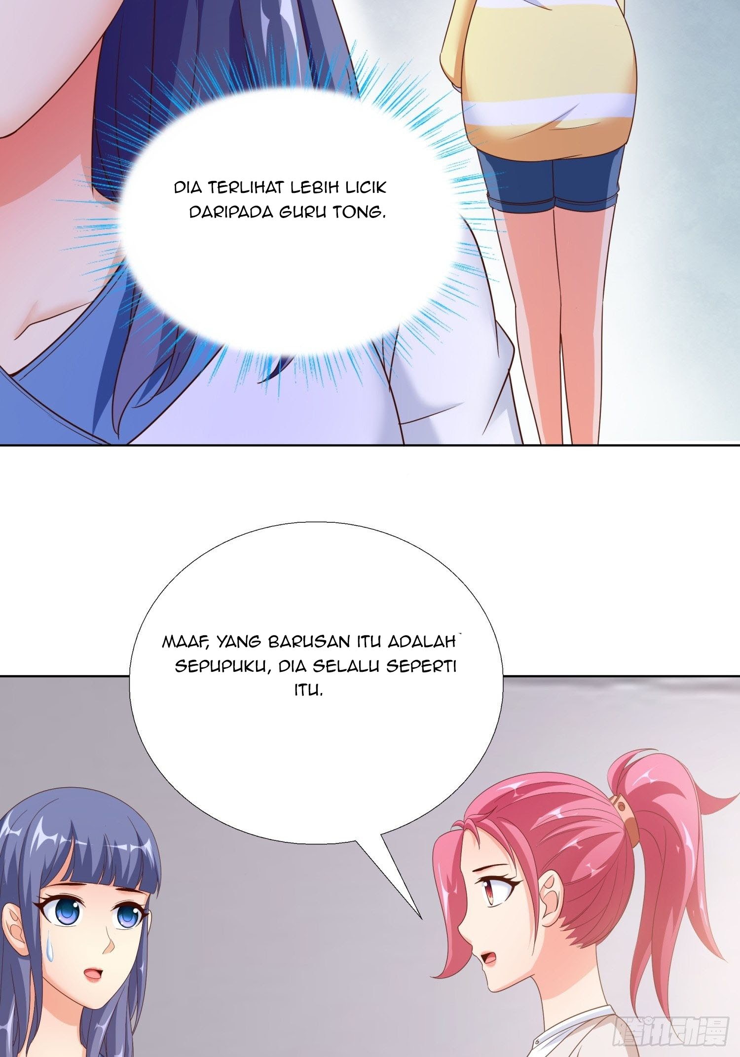 Super School Doctor (Supreme Campus Doctor) chapter 66